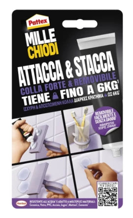COLLA PATTEX MILLECHIODI ATTACCA&STACCA 44G